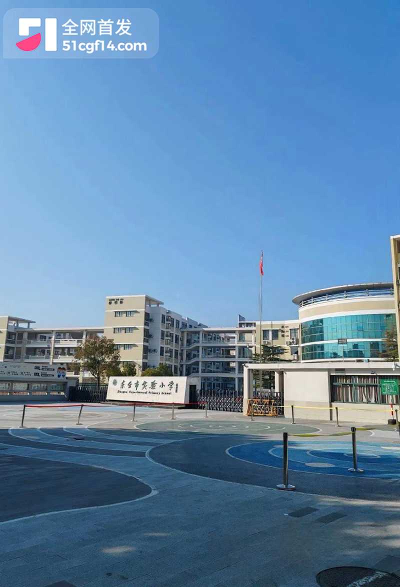 江苏东台实验小学教师梁雪芳偷晴曝光 5 拷贝