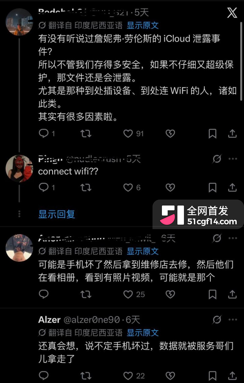 印尼亚航空少Joseph私密视频泄露事件022