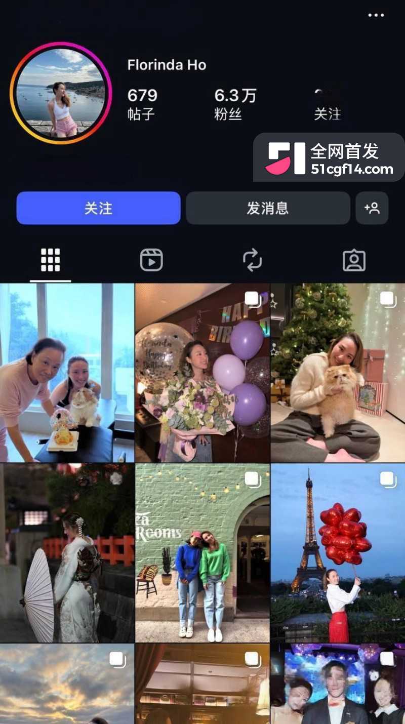 赌王千金 何超云 抛弃未婚夫官宣恋情3