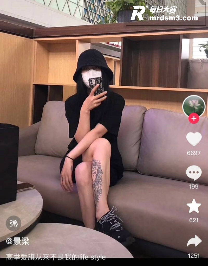 抖音陕西高颜值网红 相关图片4